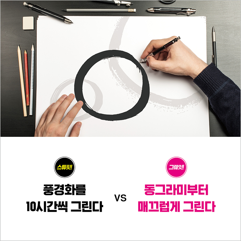 카드뉴스3