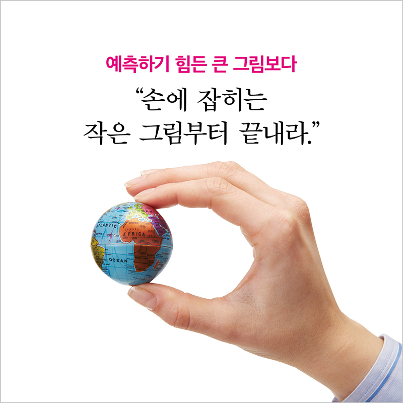 카드뉴스6