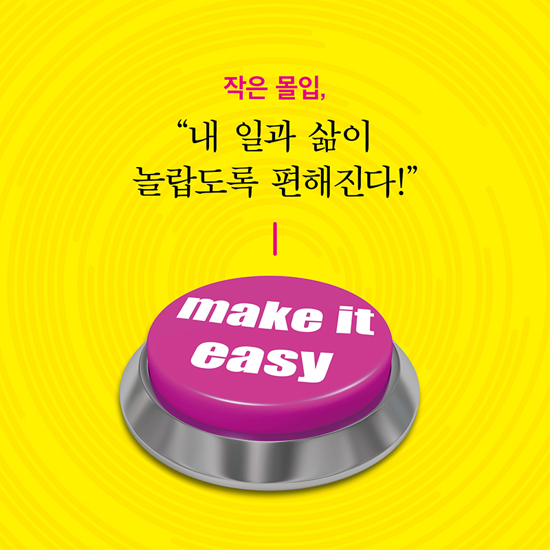 카드뉴스8