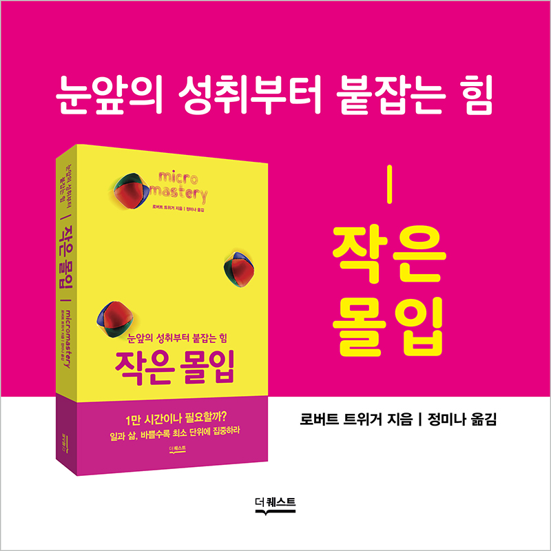 카드뉴스9