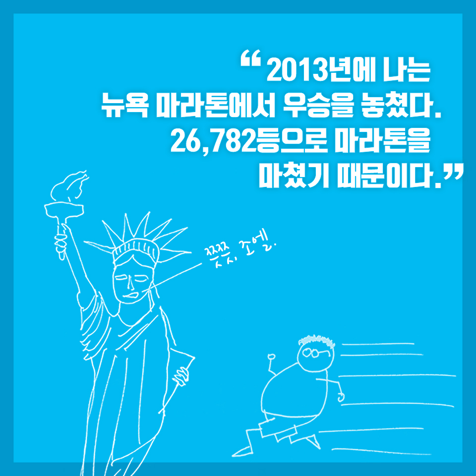 카드뉴스1