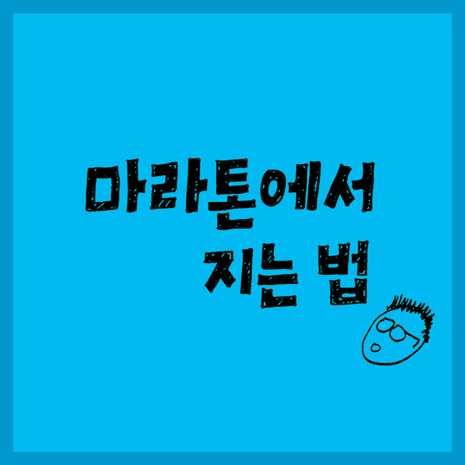 카드뉴스2
