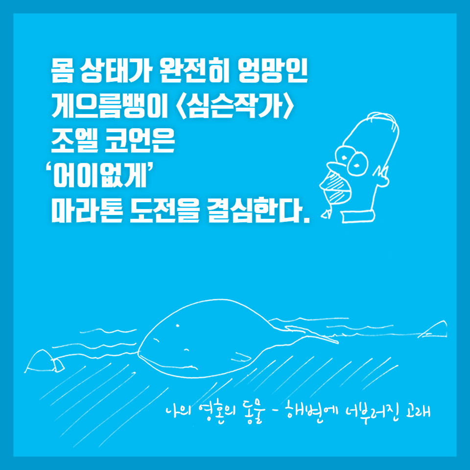 카드뉴스3