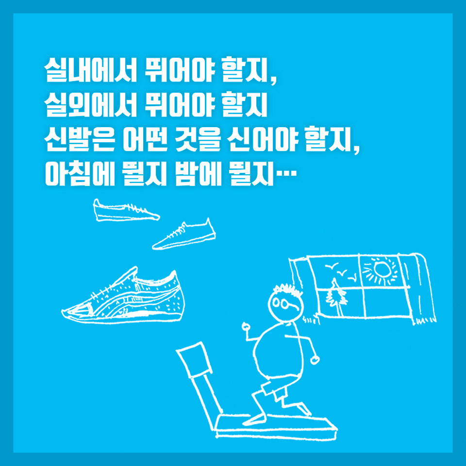 카드뉴스4