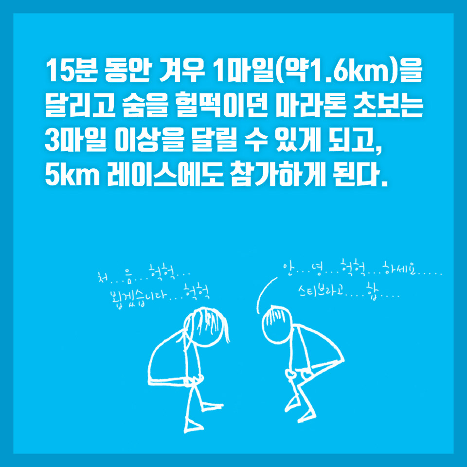 카드뉴스6