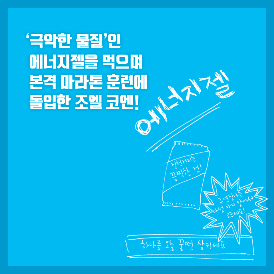 카드뉴스8