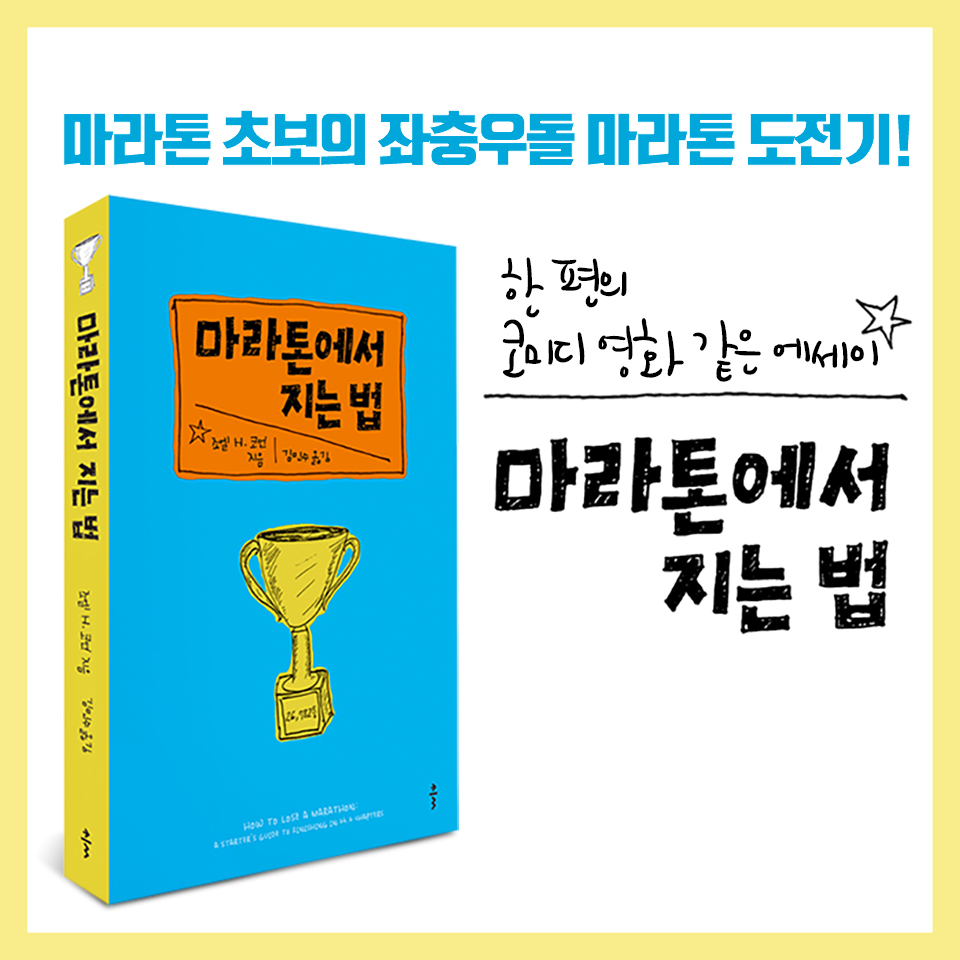 카드뉴스10