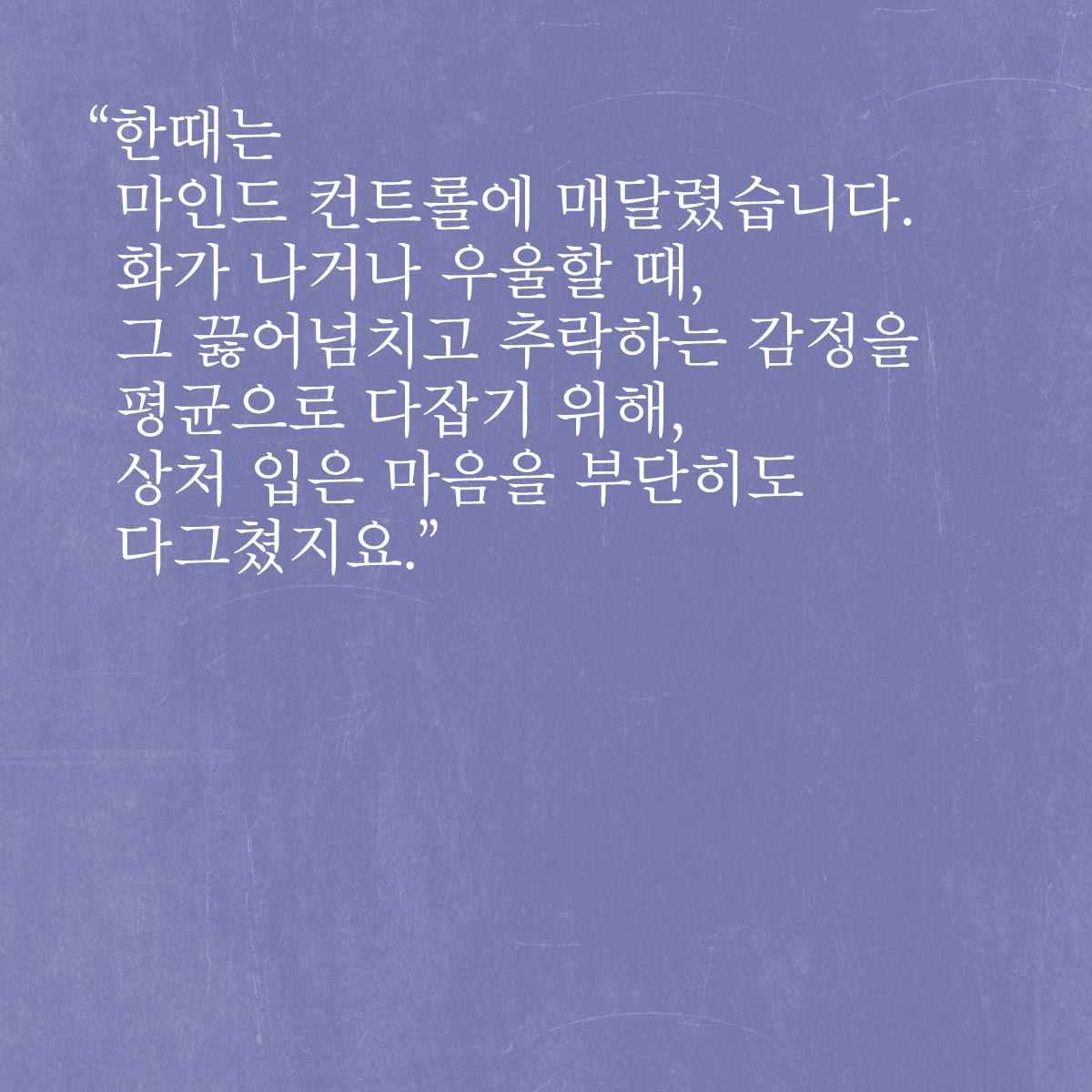 카드뉴스2