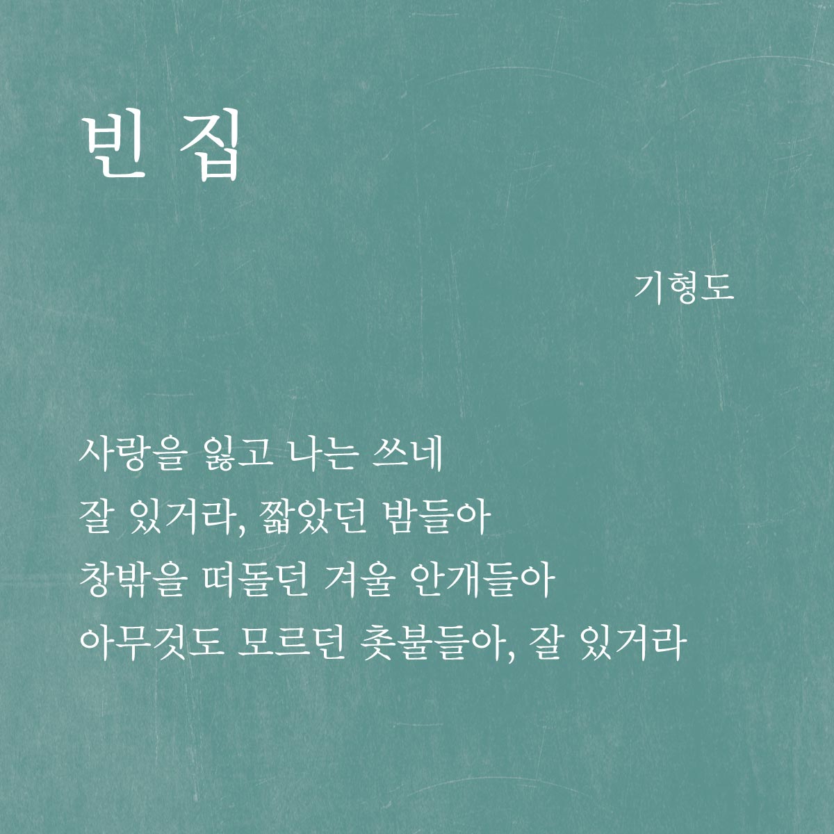 카드뉴스6
