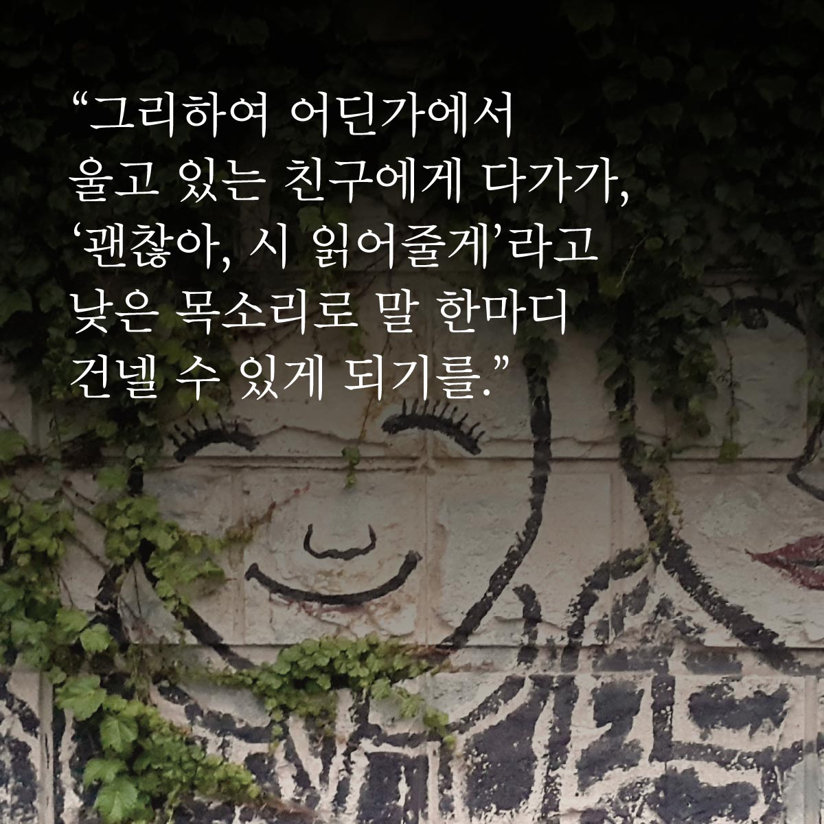 카드뉴스10
