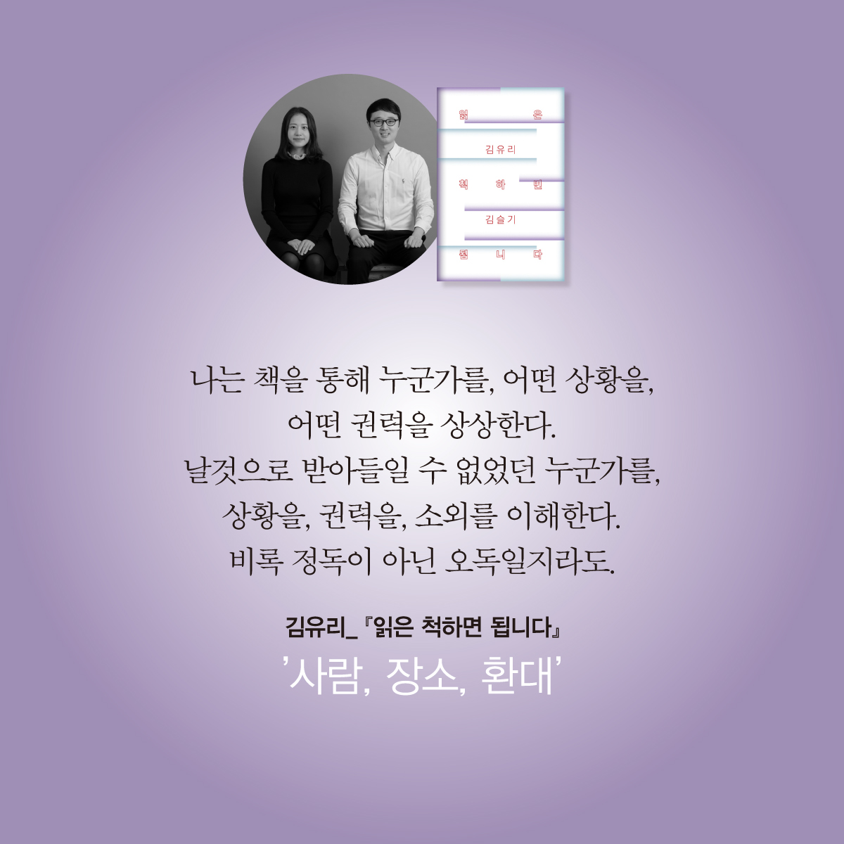 카드뉴스2