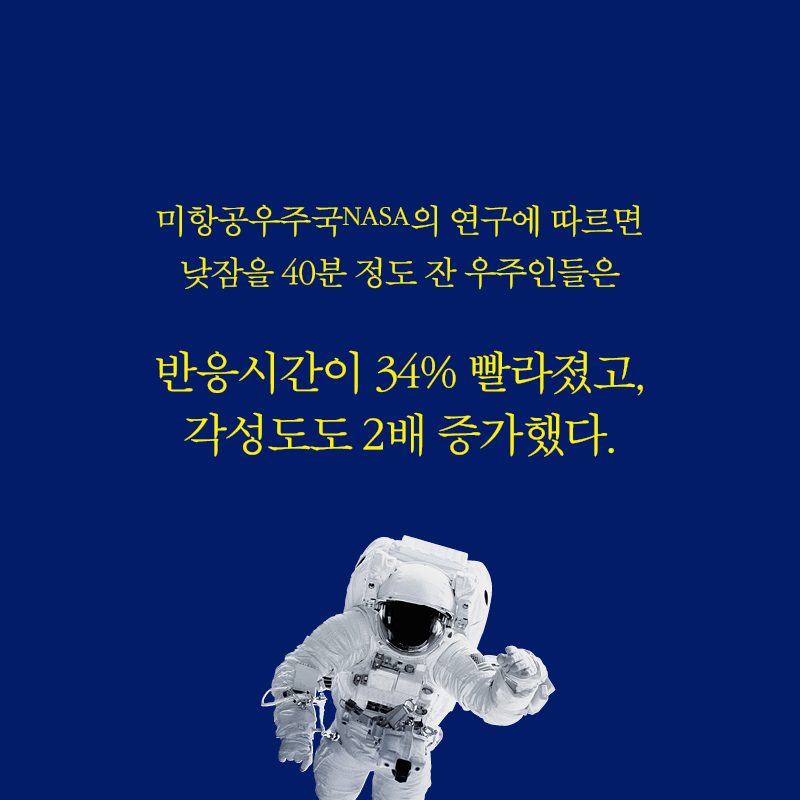 카드뉴스3