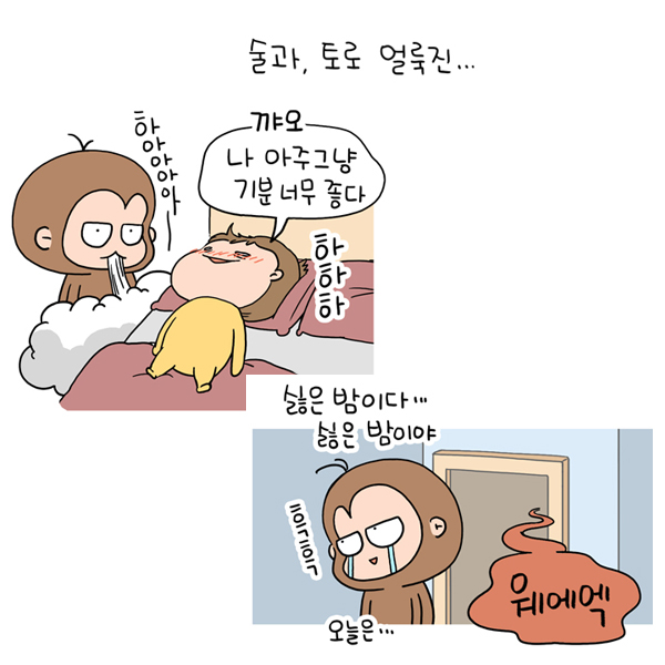 카드뉴스8
