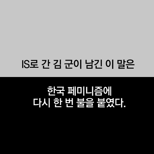 카드뉴스2