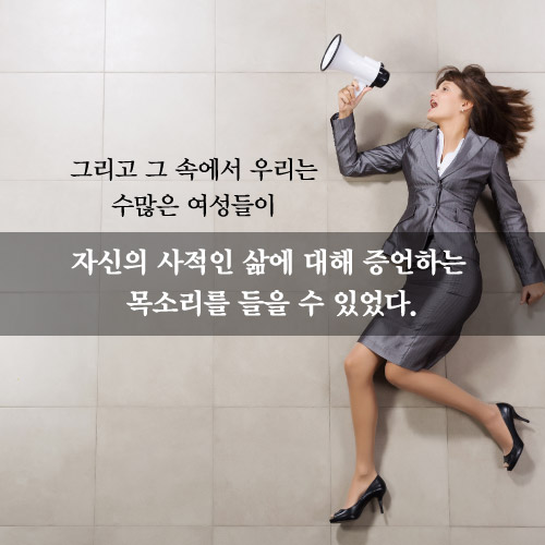 카드뉴스4