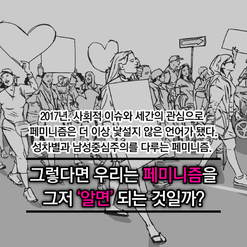 카드뉴스6