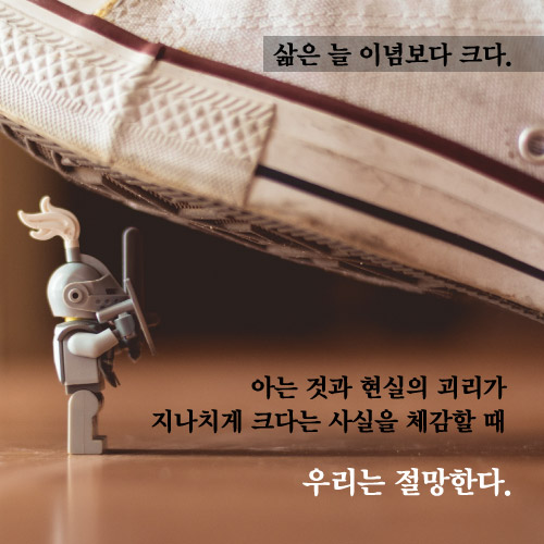 카드뉴스7