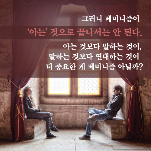 카드뉴스8