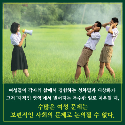 카드뉴스9