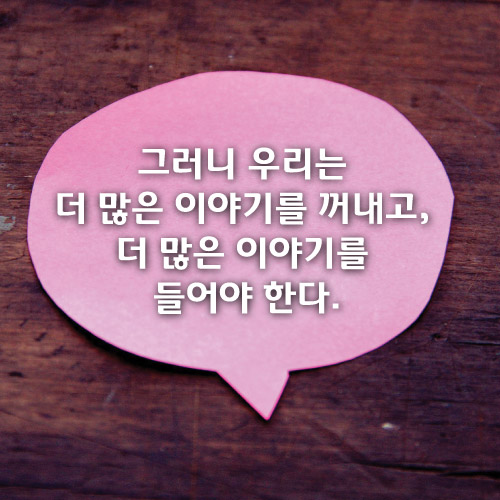 카드뉴스10
