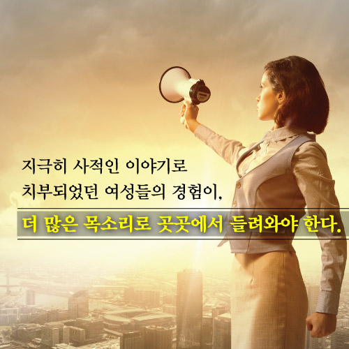 카드뉴스11