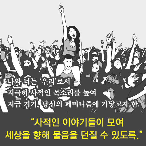 카드뉴스13