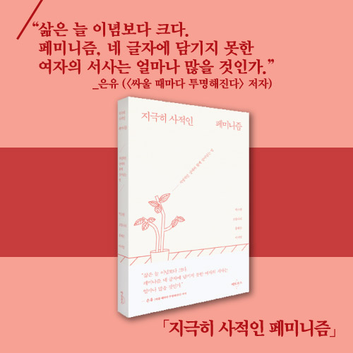 카드뉴스14