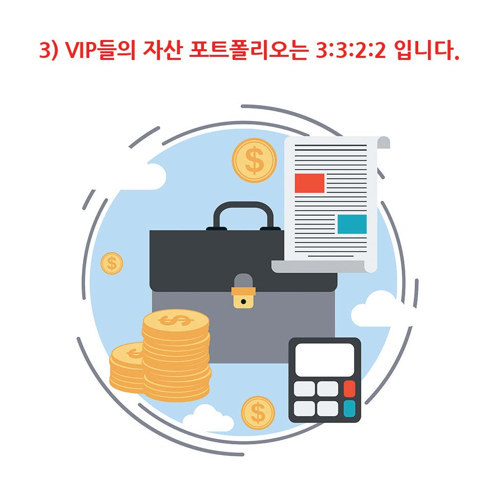 카드뉴스13