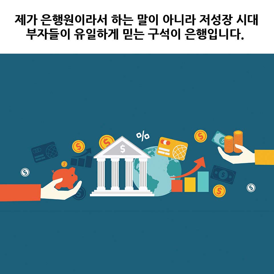 카드뉴스21