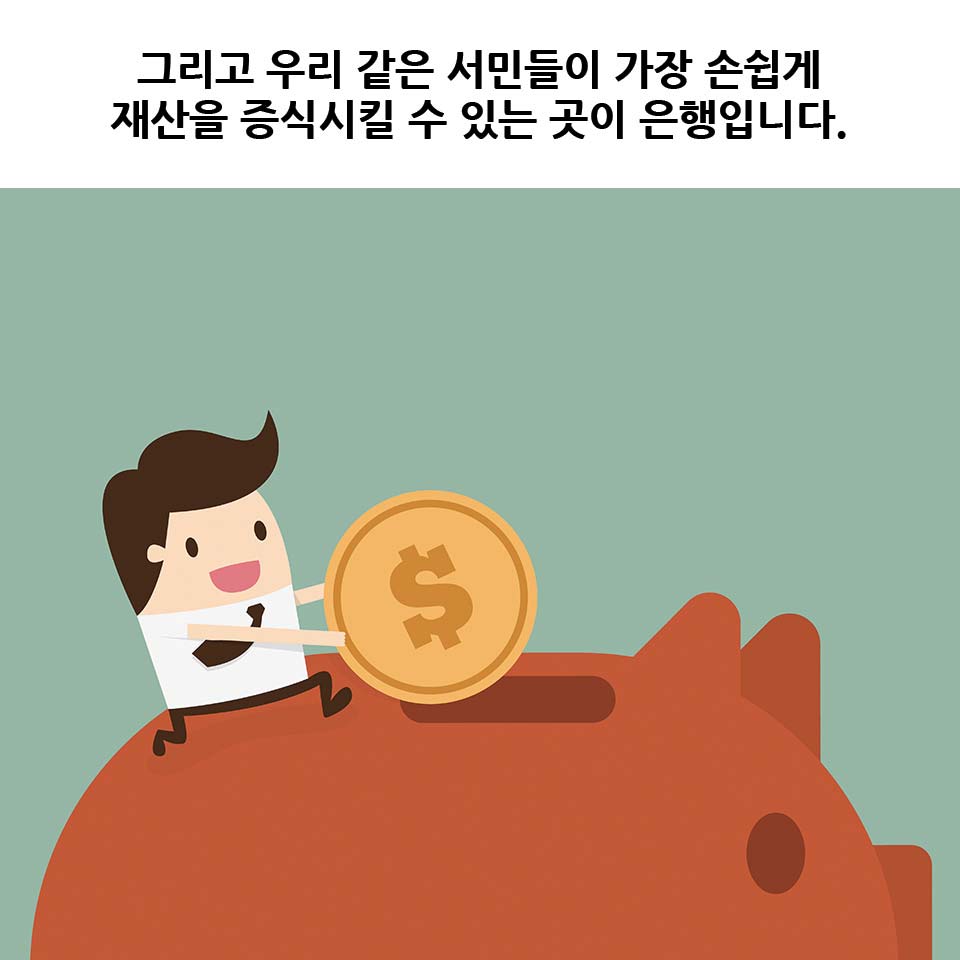 카드뉴스22