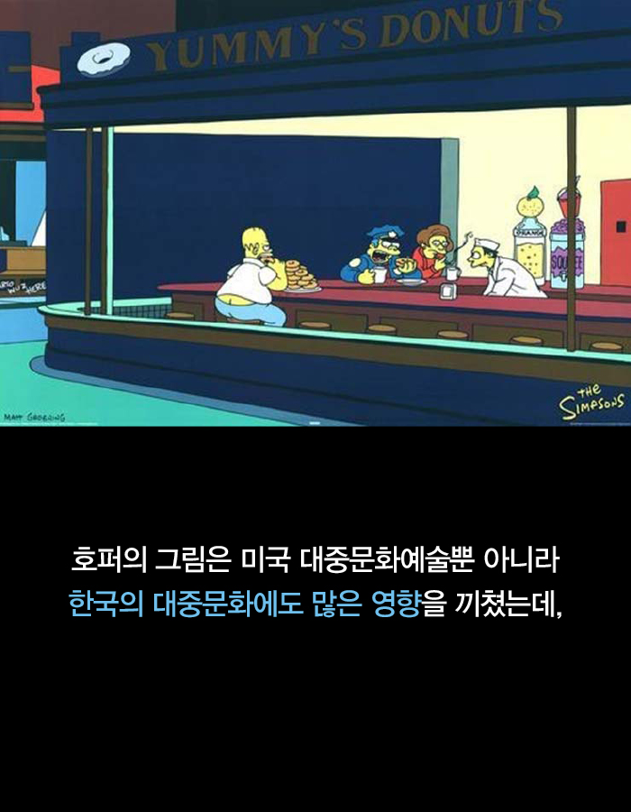 카드뉴스8