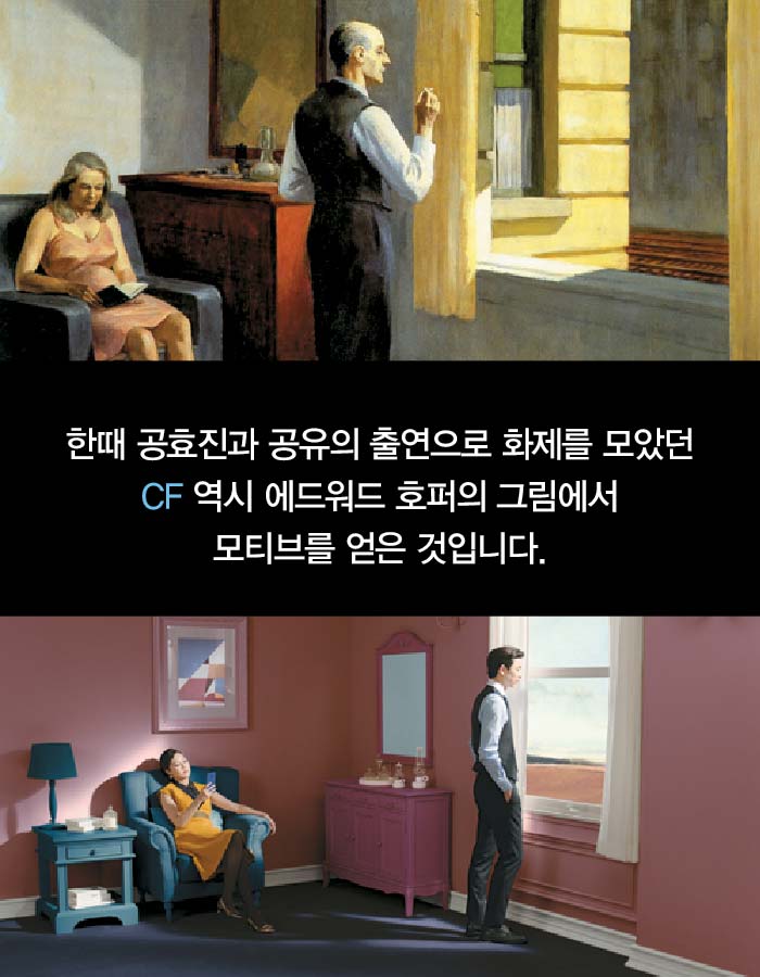 카드뉴스9