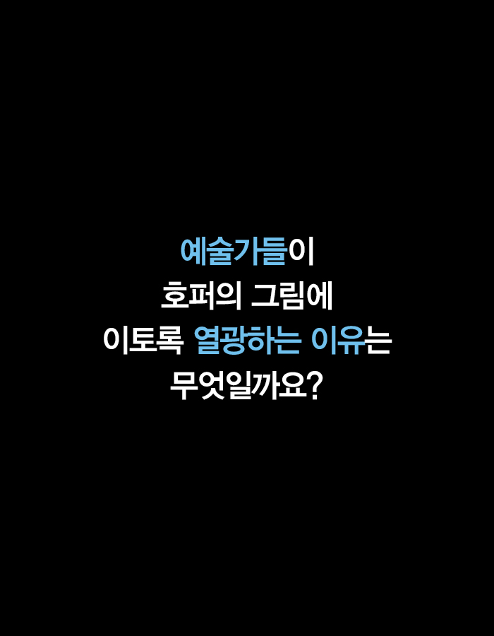 카드뉴스10