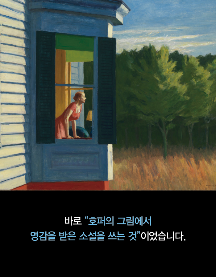 카드뉴스14