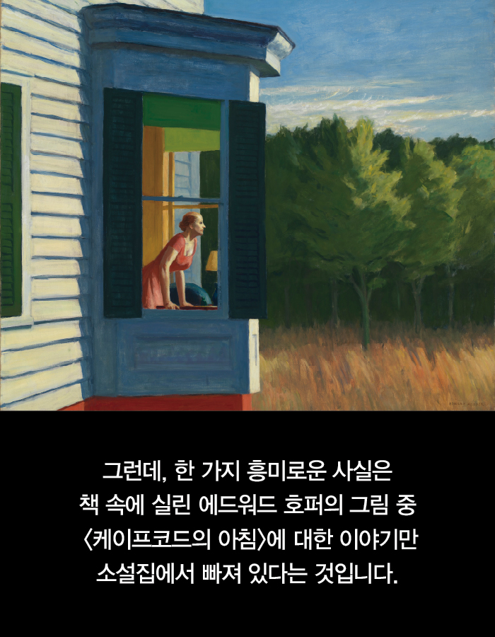 카드뉴스18