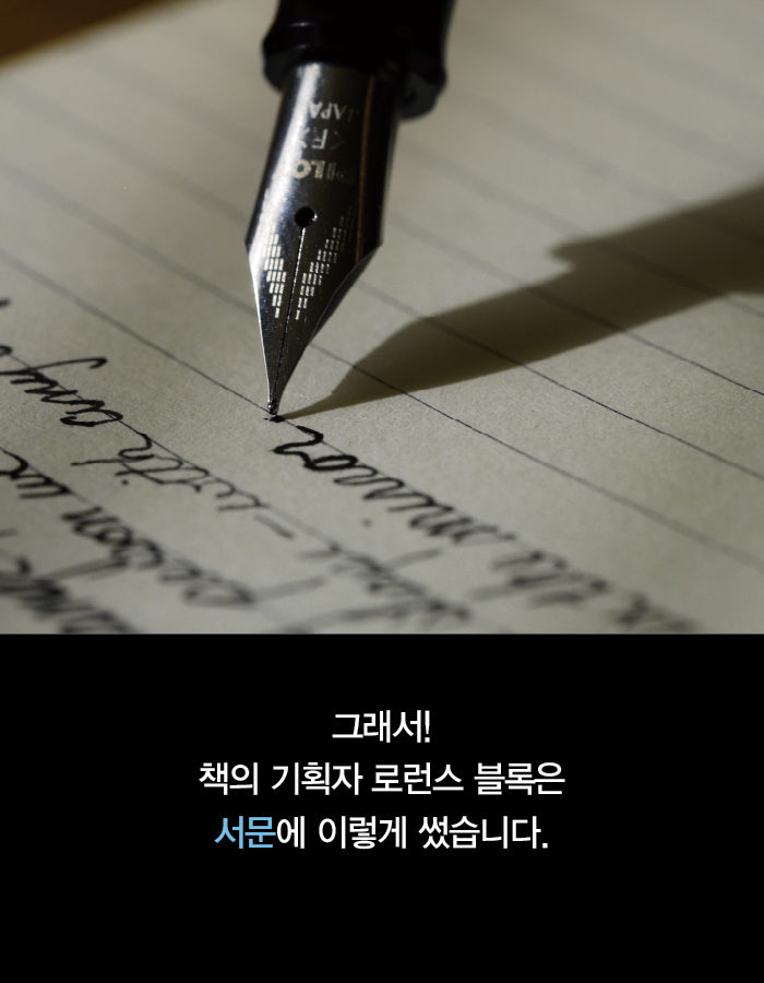 카드뉴스20