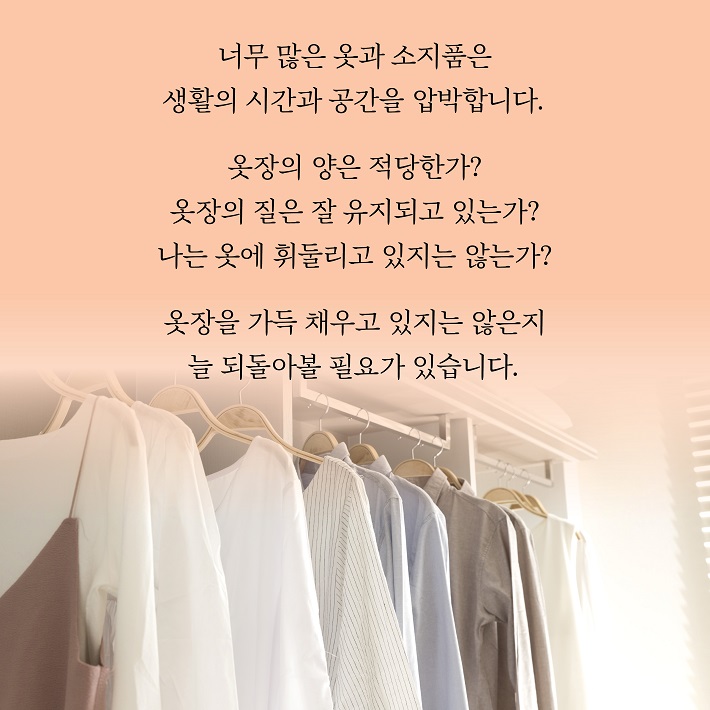 카드뉴스10