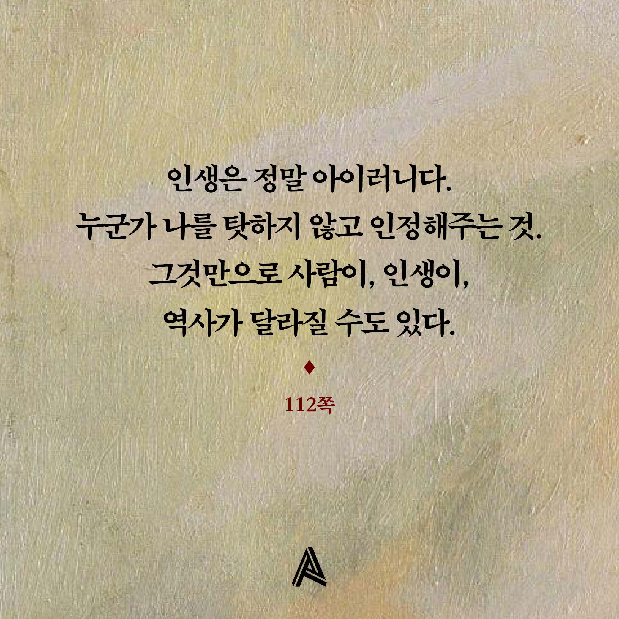 카드뉴스6
