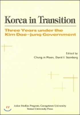 Korea in Transition