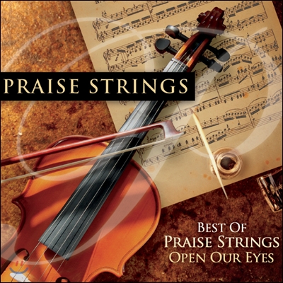 Maranatha - Praise Strings
