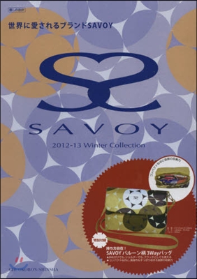 SAVOY ’12－13 冬Collec