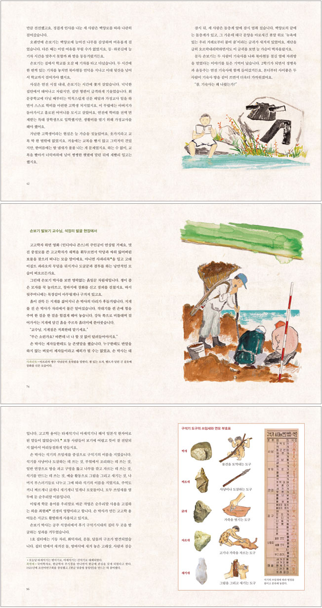 상세 이미지 1