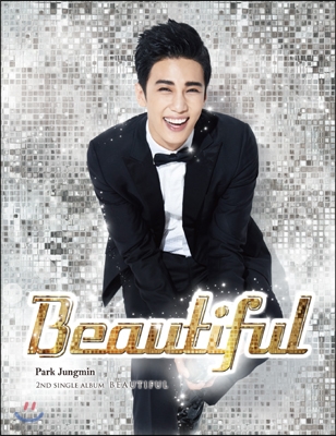 박정민 - 2nd Single : Beautiful