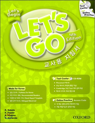 [4판]Let&#39;s Go Begin : 교사용 지침서 : Test center and Online Practice