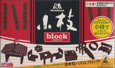 小枝block