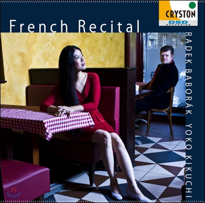 Radek Baborak / Yoko Kikuchi 프랑스 20세기 근대곡 모음 - 호른 리사이틀 (French Recital) 