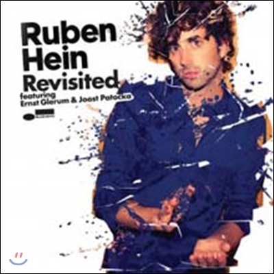 Ruben Hein - Revisited 