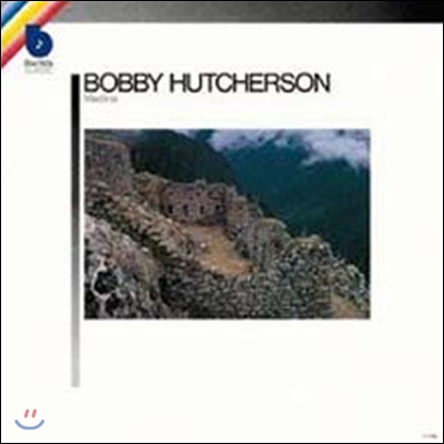 Bobby Hutcherson - Medina