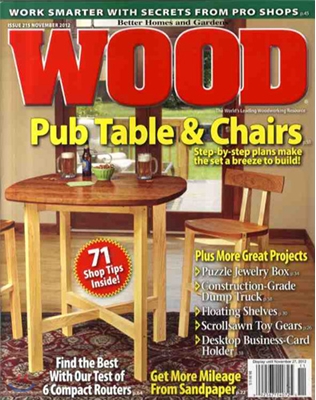 Wood (월간) : 2012년 11월