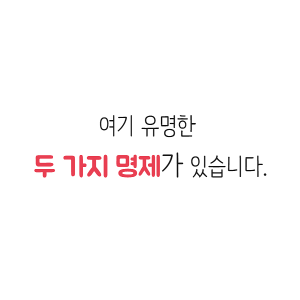 카드뉴스